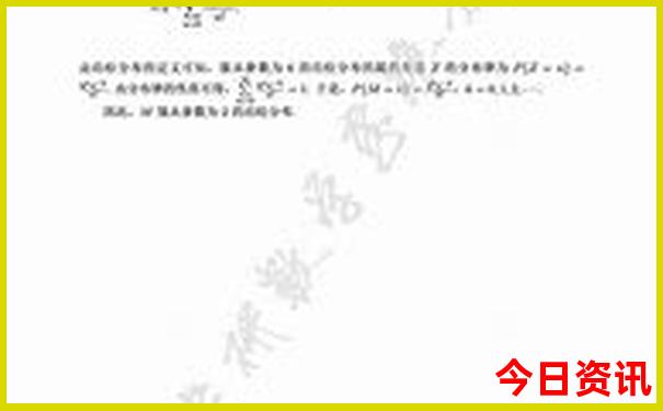 内蒙古十大必去景点排名