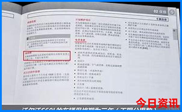 七月份哪里旅游最好