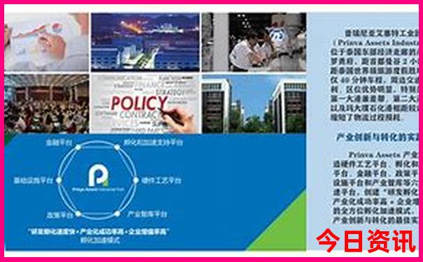 澳门永利老网址登录入口