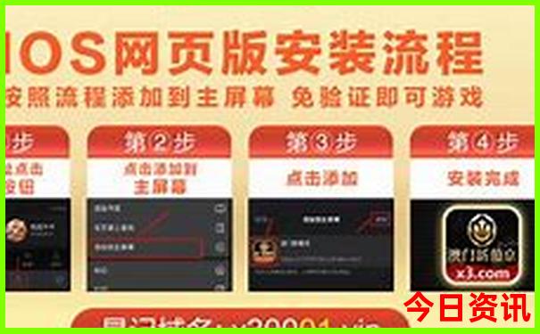 澳门49彩图库49tk