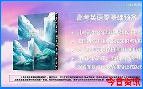 北京权威医院排名前十名有哪些