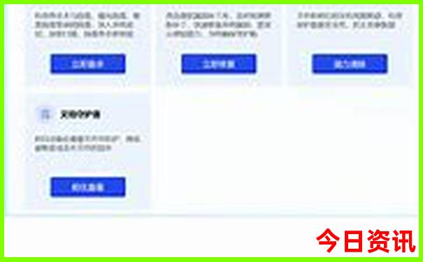 重庆旅游景点分布图
