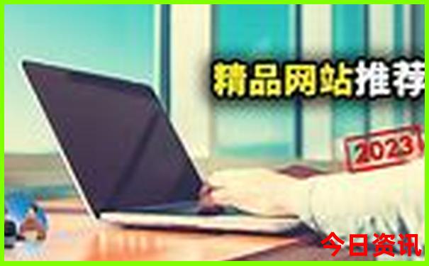 广州有哪些好玩的景点推荐
