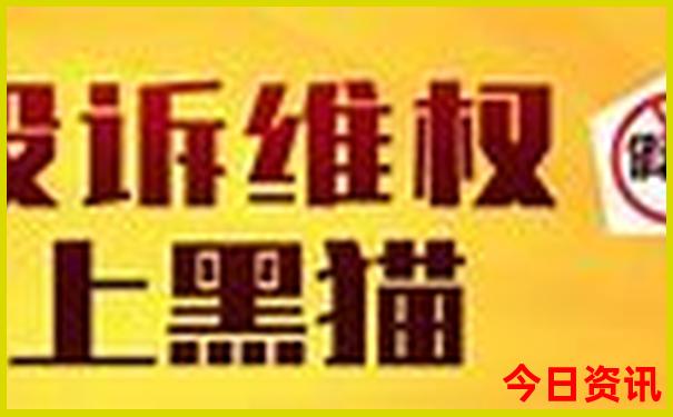 暑假去北京旅游攻略及费用