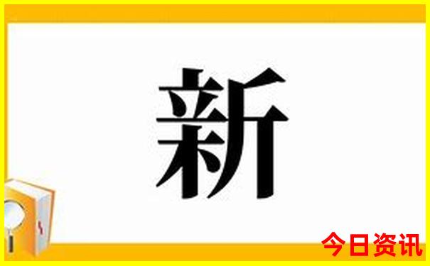 黄龙景区旅游需要几小时