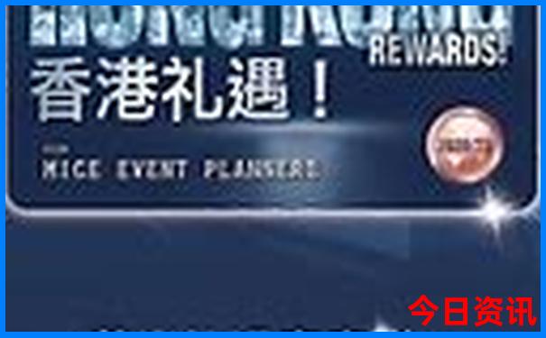 西安周边适合老人游玩的地方
