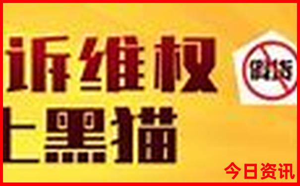 湖北夏季避暑旅游好去处推荐