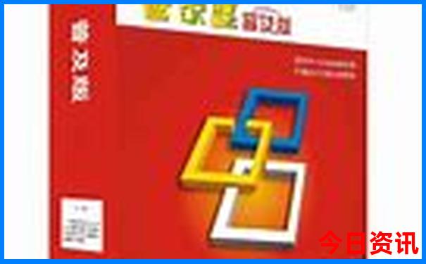 暑假适合去哪个海边玩