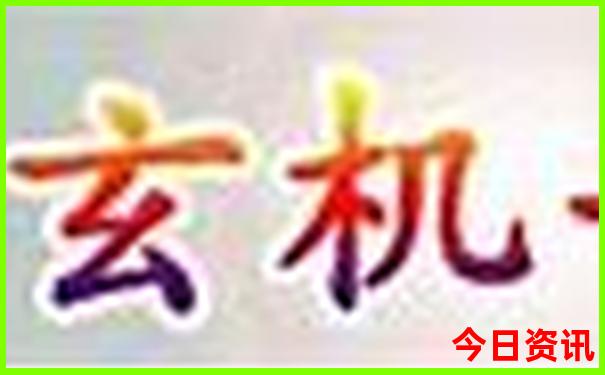 附近适合夏天旅游的地方有哪些