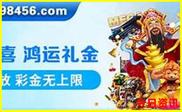 暑假适合去哪游玩