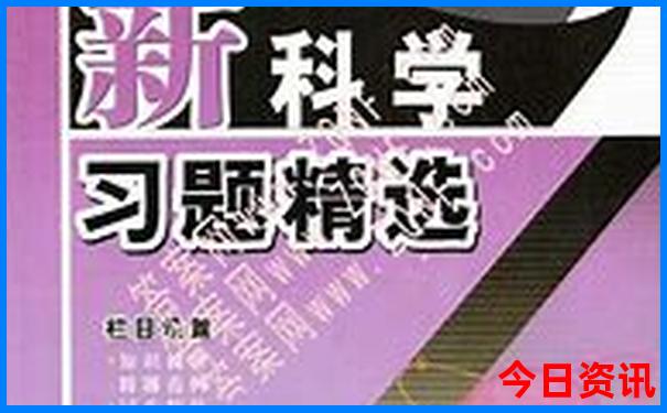 湖北省内旅游景点