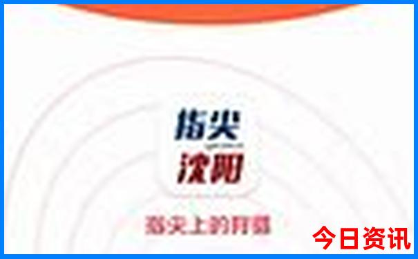云南夏天温度最低的城市