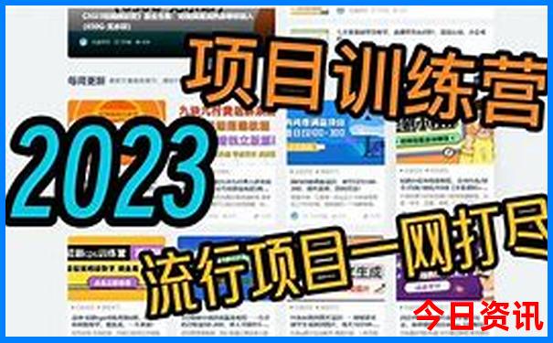 杭州旅游攻略必去景点排名