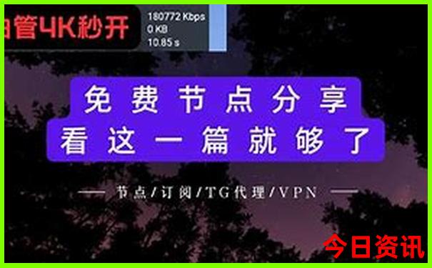 600图库大全资料图2025