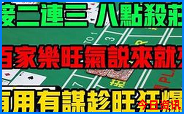 附近亲子游玩的地方