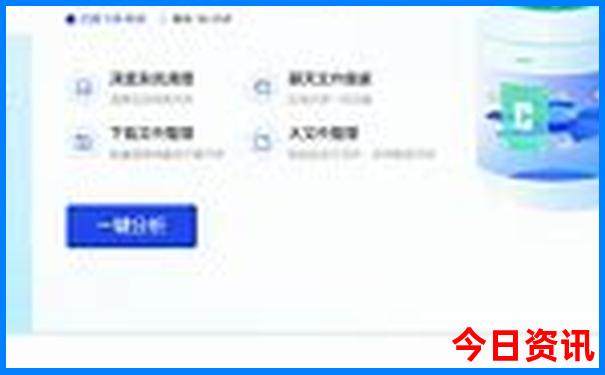 哈尔滨西站附近景点