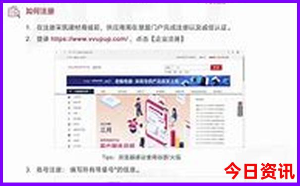 德安十大旅游景点