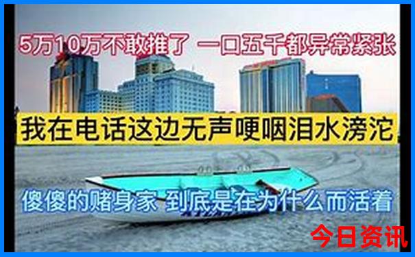 成都自由行5天详细攻略