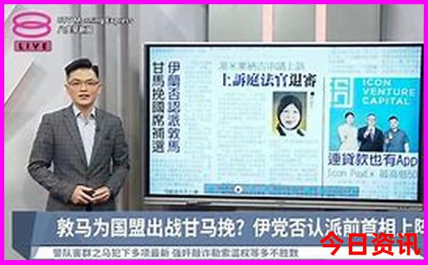 三人去北京玩大概要多少钱
