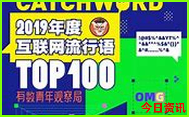 带孩子去天津玩住哪里最方便