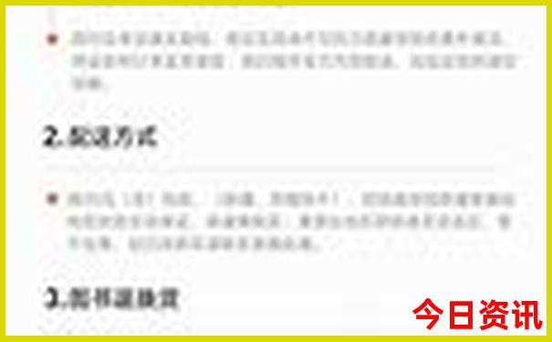 马来西亚报团旅游多少钱