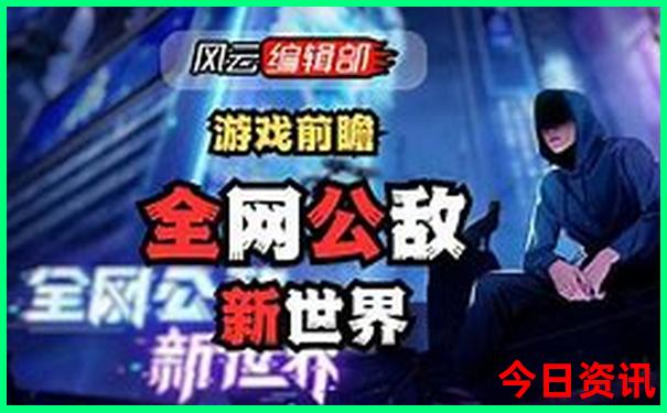 金华一日游最佳地方免费