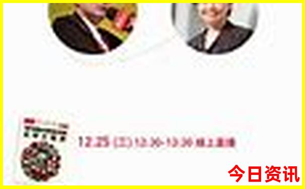 78月份适合旅游的地方凉快