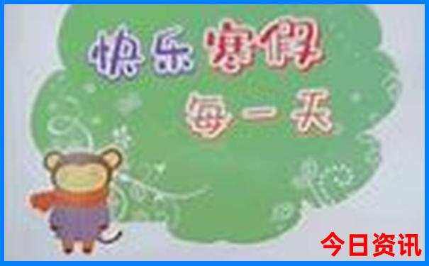 黄岩旅游景点哪里好玩