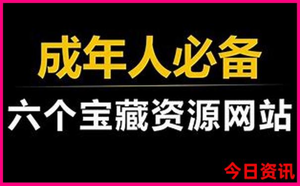 柳州周边一日游最佳景点