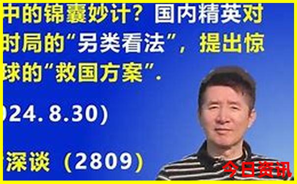 南宁十大aaaaa级景区