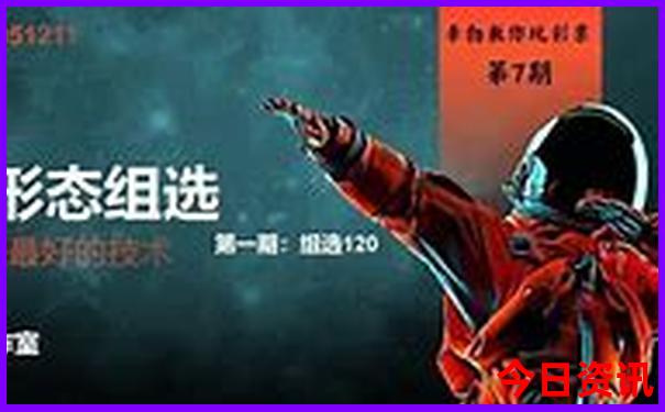 重庆游三峡4天3晚豪华游轮