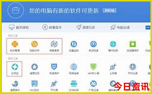 南澳岛自由行旅游攻略