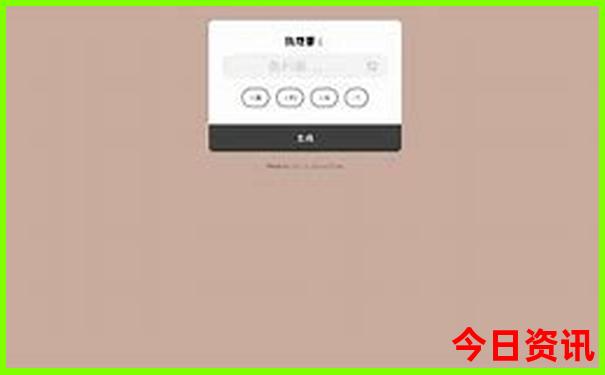 西宁带孩子去哪里玩比较好