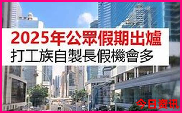 揭西自驾游5个最好去处