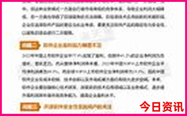 甘肃省十大著名景点