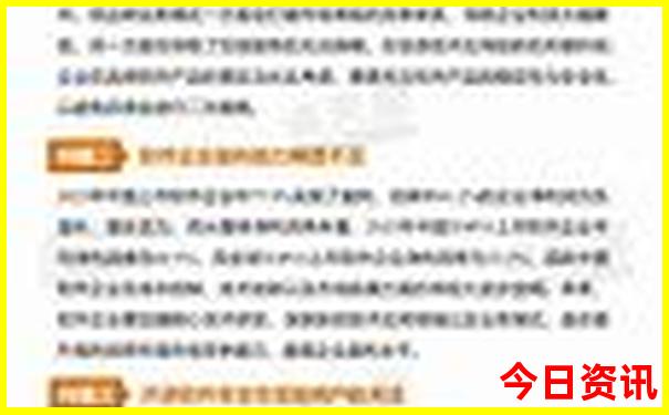 柳州必去十大景点