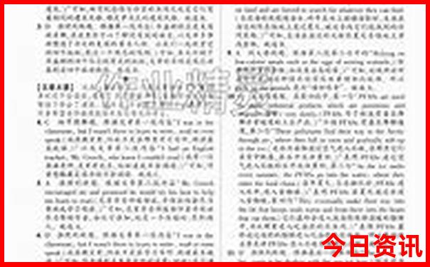 江西省游玩景点大全