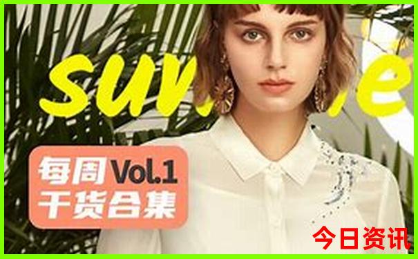 7月份适合带孩子旅游的地方