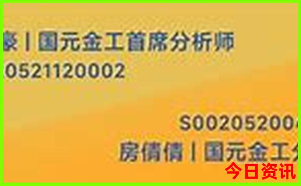 哈尔滨景点一日游攻略