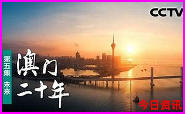 北京周末带孩子去哪里好玩