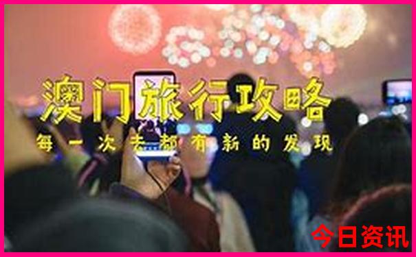 承德旅游必去十大景点