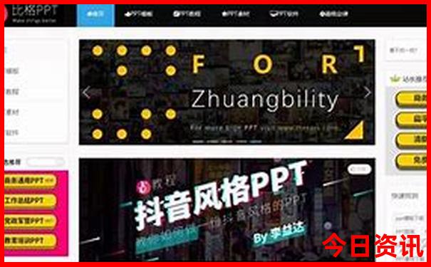 贵阳机场附近景点有哪些