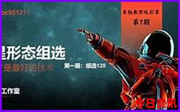 10月份去哪里旅游最合适