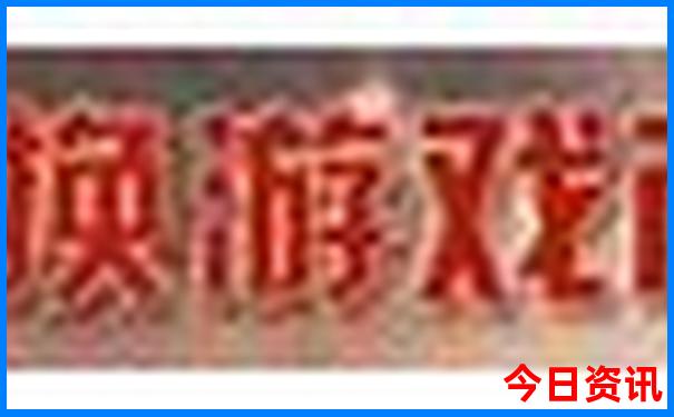 舟山游玩攻略三日游