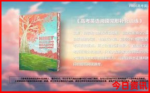 隆回旅游必去十大景点