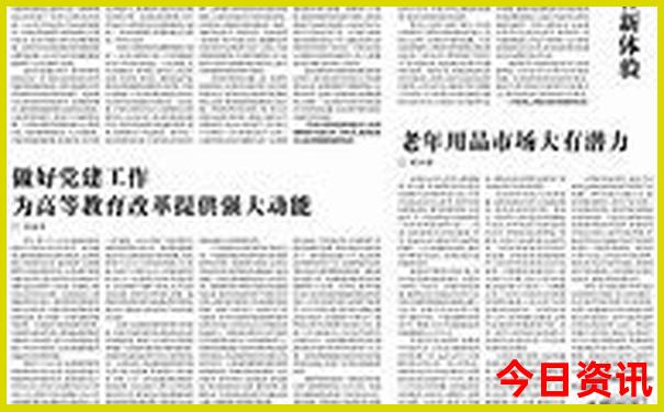 郑州旅游必去景点