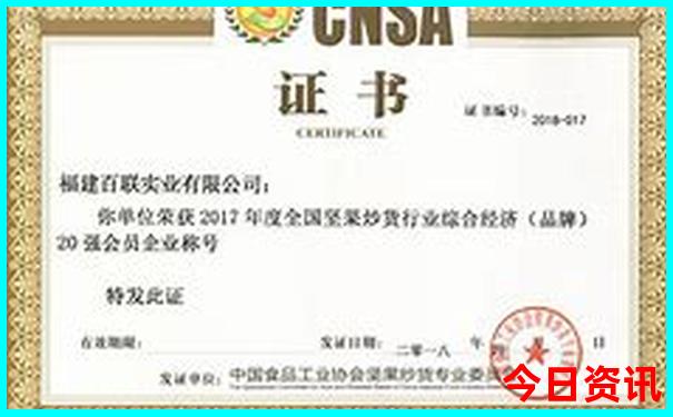 盂县十大旅游景点