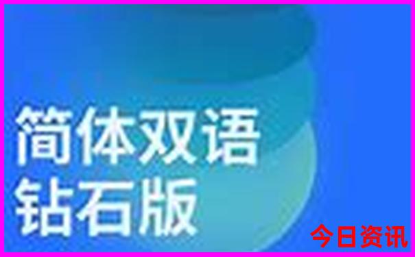 哪个地方旅游凉快