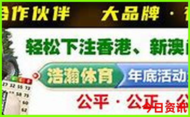汉中夏天旅游最值得去的地方