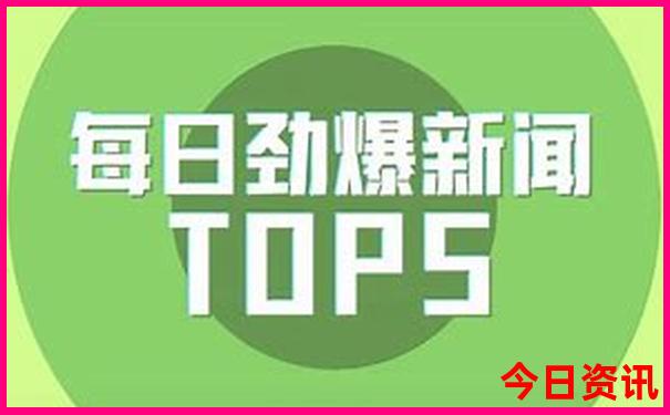 夏天7.8月份去哪旅游最合适